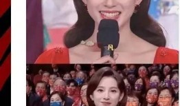 女明星吃瓜爆料大全视频