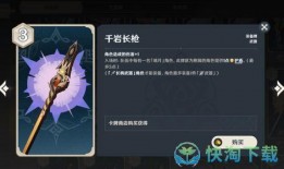 七圣召唤爆料视频,揭秘神秘召唤师的奇幻冒险之旅