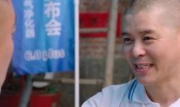 山炮进城3在线观看,带你领略农村与城市的碰撞火花！