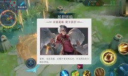 原神狗哥爆料视频,揭秘游戏幕后秘密与精彩瞬间